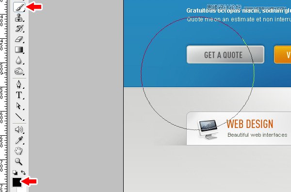 Photoshop从零开始设计漂亮的网页模板