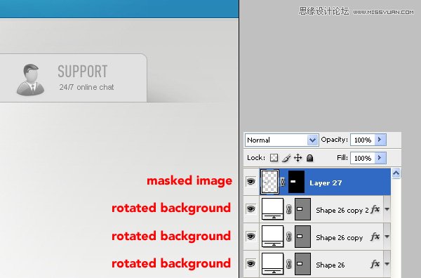 Photoshop从零开始设计漂亮的网页模板