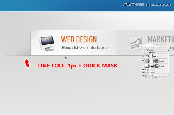 Photoshop从零开始设计漂亮的网页模板