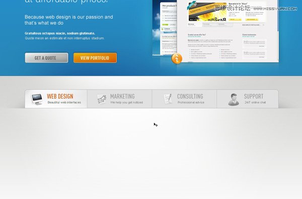 Photoshop从零开始设计漂亮的网页模板