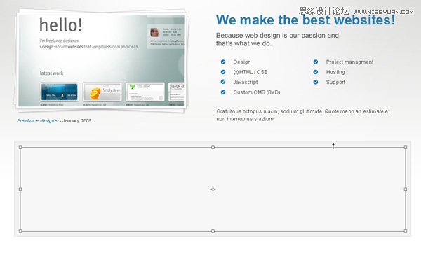 Photoshop从零开始设计漂亮的网页模板