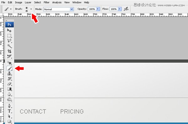 Photoshop从零开始设计漂亮的网页模板