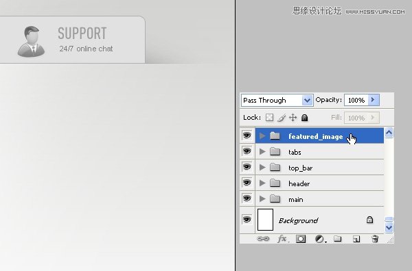 Photoshop从零开始设计漂亮的网页模板