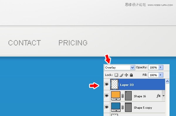 Photoshop从零开始设计漂亮的网页模板