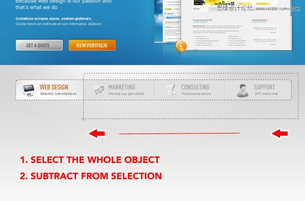 Photoshop从零开始设计漂亮的网页模板