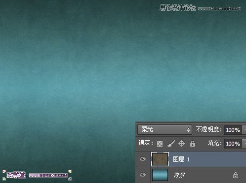 Photoshop设计颗粒质感艺术字教程