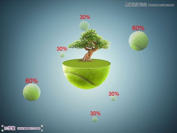 Photoshop合成在悬浮在空中的绿色大树