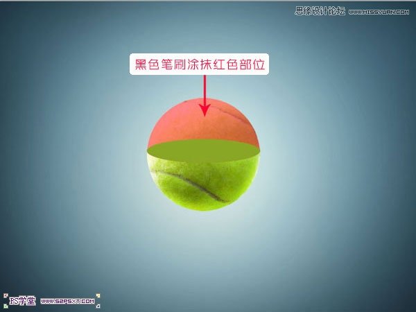 Photoshop合成在悬浮在空中的绿色大树