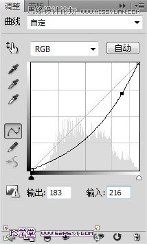 Photoshop合成在悬浮在空中的绿色大树