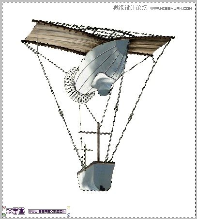 Photoshop合成在悬浮在空中的绿色大树