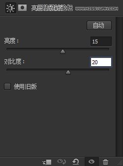 Photoshop制作金属质感的黄金立体字