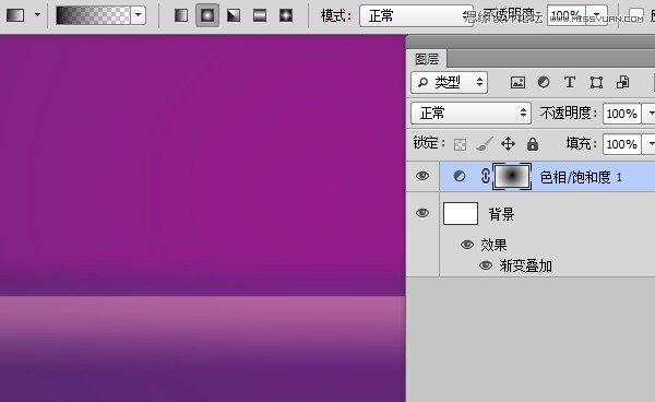 Photoshop制作金属质感的黄金立体字