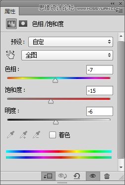 Photoshop制作金属质感的黄金立体字
