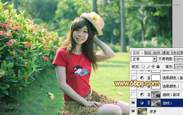 Photoshop调出公园女孩复古的淡黄效果