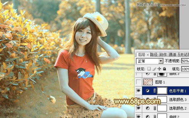 Photoshop调出公园女孩复古的淡黄效果