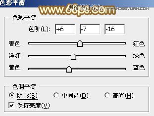 Photoshop调出公园女孩复古的淡黄效果
