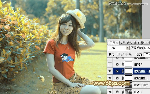 Photoshop调出公园女孩复古的淡黄效果