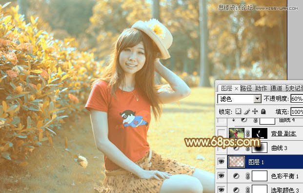Photoshop调出公园女孩复古的淡黄效果