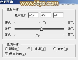 Photoshop调出公园女孩复古的淡黄效果