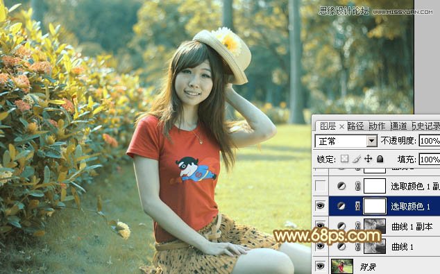 Photoshop调出公园女孩复古的淡黄效果