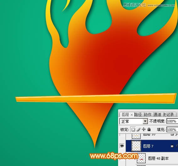 Photoshop制作2周年庆立体字教程