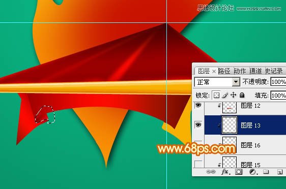 Photoshop制作2周年庆立体字教程