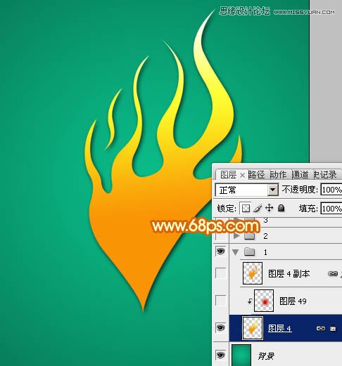 Photoshop制作2周年庆立体字教程
