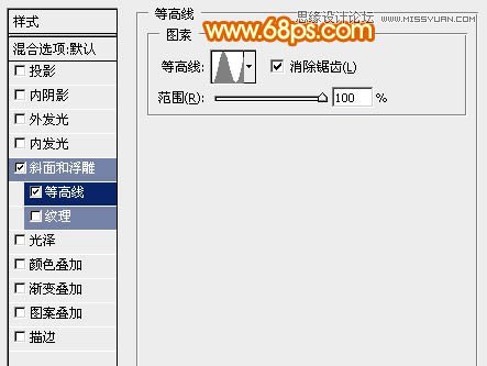 Photoshop制作2周年庆立体字教程