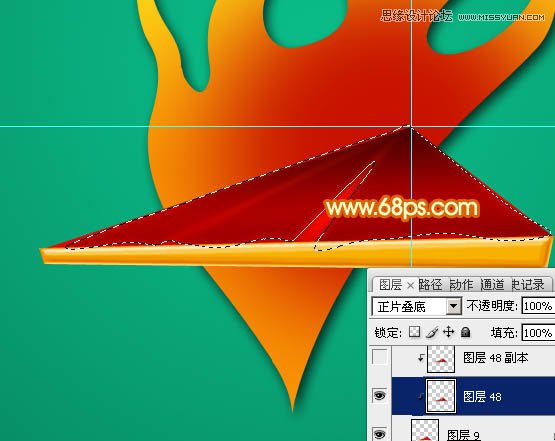 Photoshop制作2周年庆立体字教程