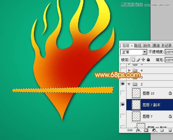 Photoshop制作2周年庆立体字教程