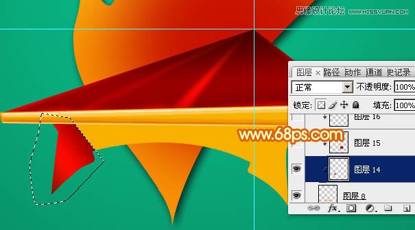 Photoshop制作2周年庆立体字教程