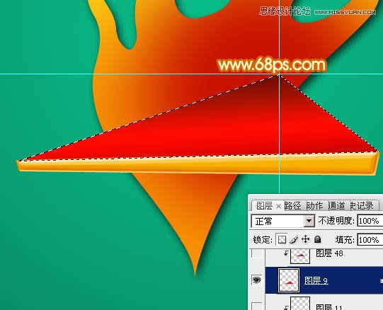 Photoshop制作2周年庆立体字教程