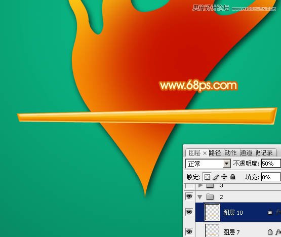 Photoshop制作2周年庆立体字教程