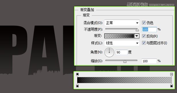 Photoshop设计贴纸效果的创意艺术字教程