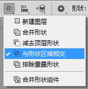 Photoshop设计贴纸效果的创意艺术字教程