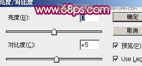 Photoshop制作喜庆的喜结良缘艺术字教程
