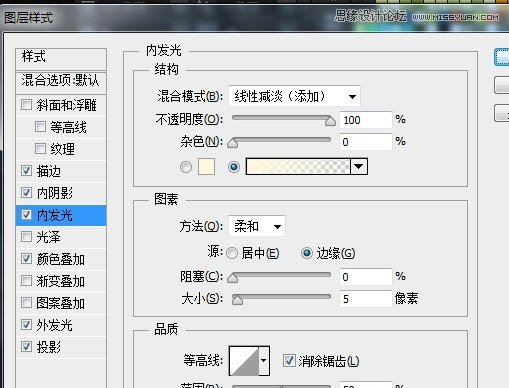 Photoshop制作燃烧效果的岩石字【中文版】