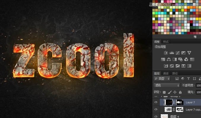 Photoshop制作燃烧效果的岩石字【中文版】