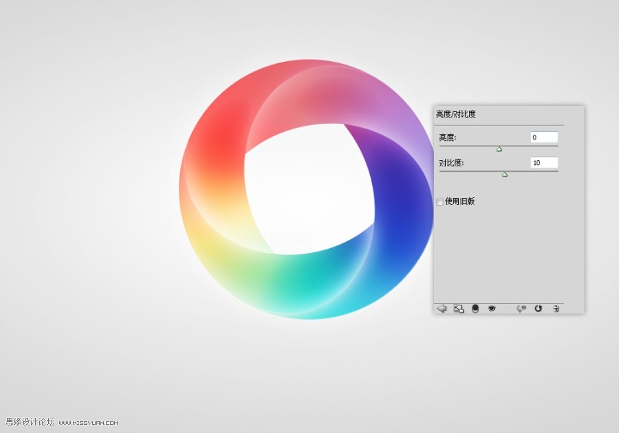 Photoshop设计炫彩效果的光环标志教程