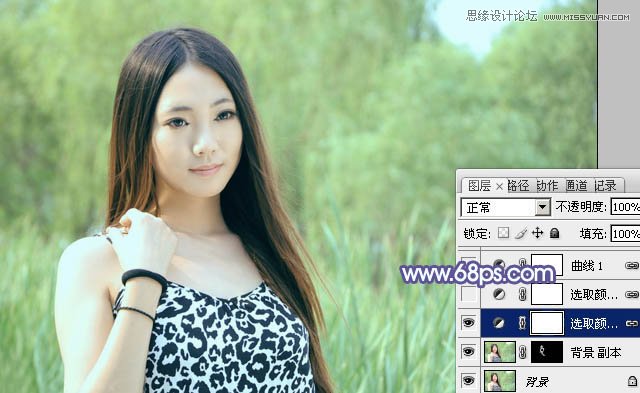 Photoshop给美女照片添加紫色梦幻效果