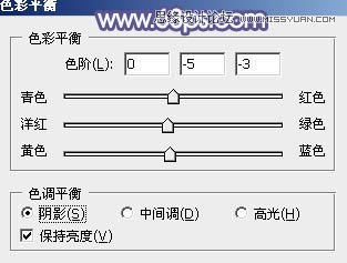 Photoshop给美女照片添加紫色梦幻效果