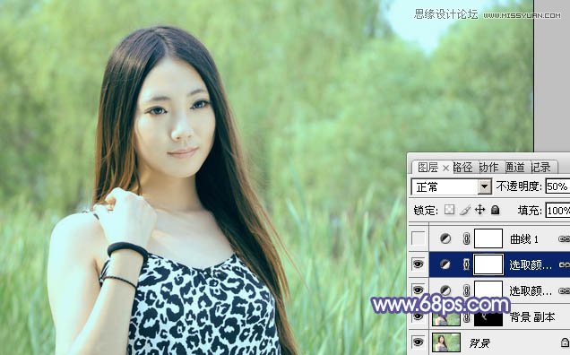 Photoshop给美女照片添加紫色梦幻效果