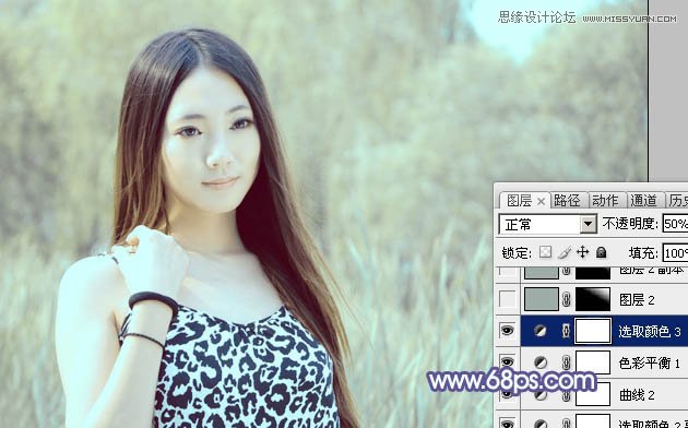 Photoshop给美女照片添加紫色梦幻效果