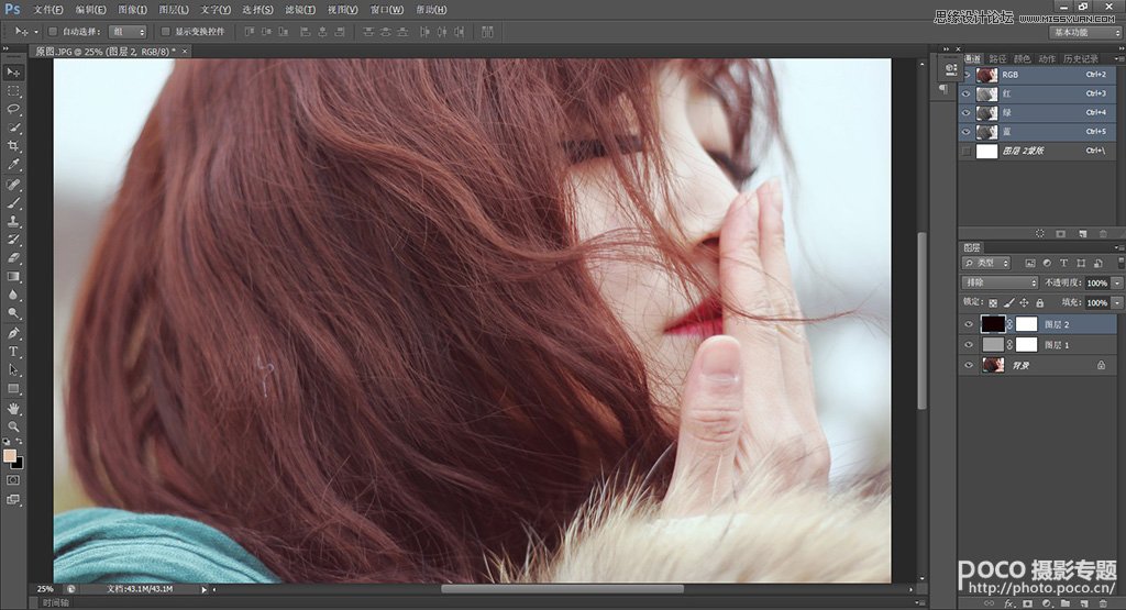 Photoshop简单几步调出美女照片唯美色调