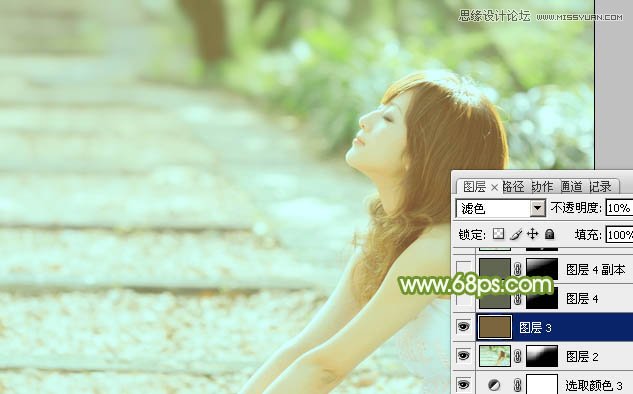 Photoshop调出外景美女照片唯美青色调