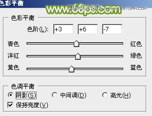 Photoshop调出外景美女照片唯美青色调