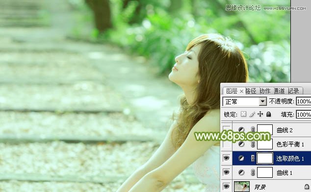 Photoshop调出外景美女照片唯美青色调