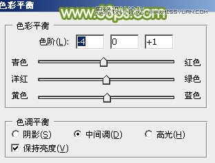 Photoshop调出外景美女照片唯美青色调