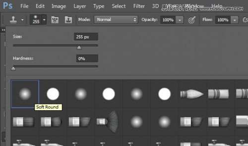 Photoshop使用纹理和笔刷制作抽象海报