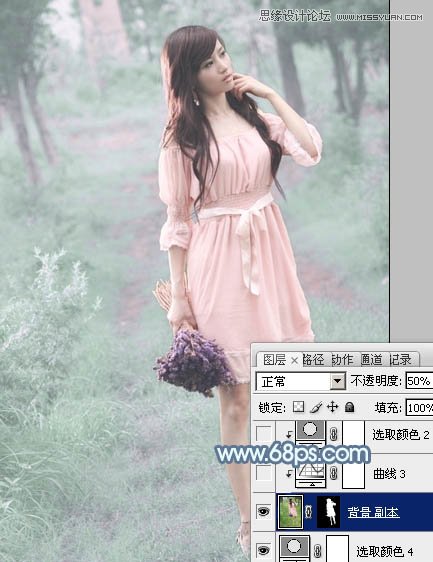 Photoshop调出公园女孩唯美青色效果